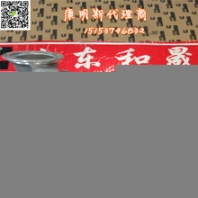 HOLSET霍爾賽特增壓器5351039康明斯QSNT855
