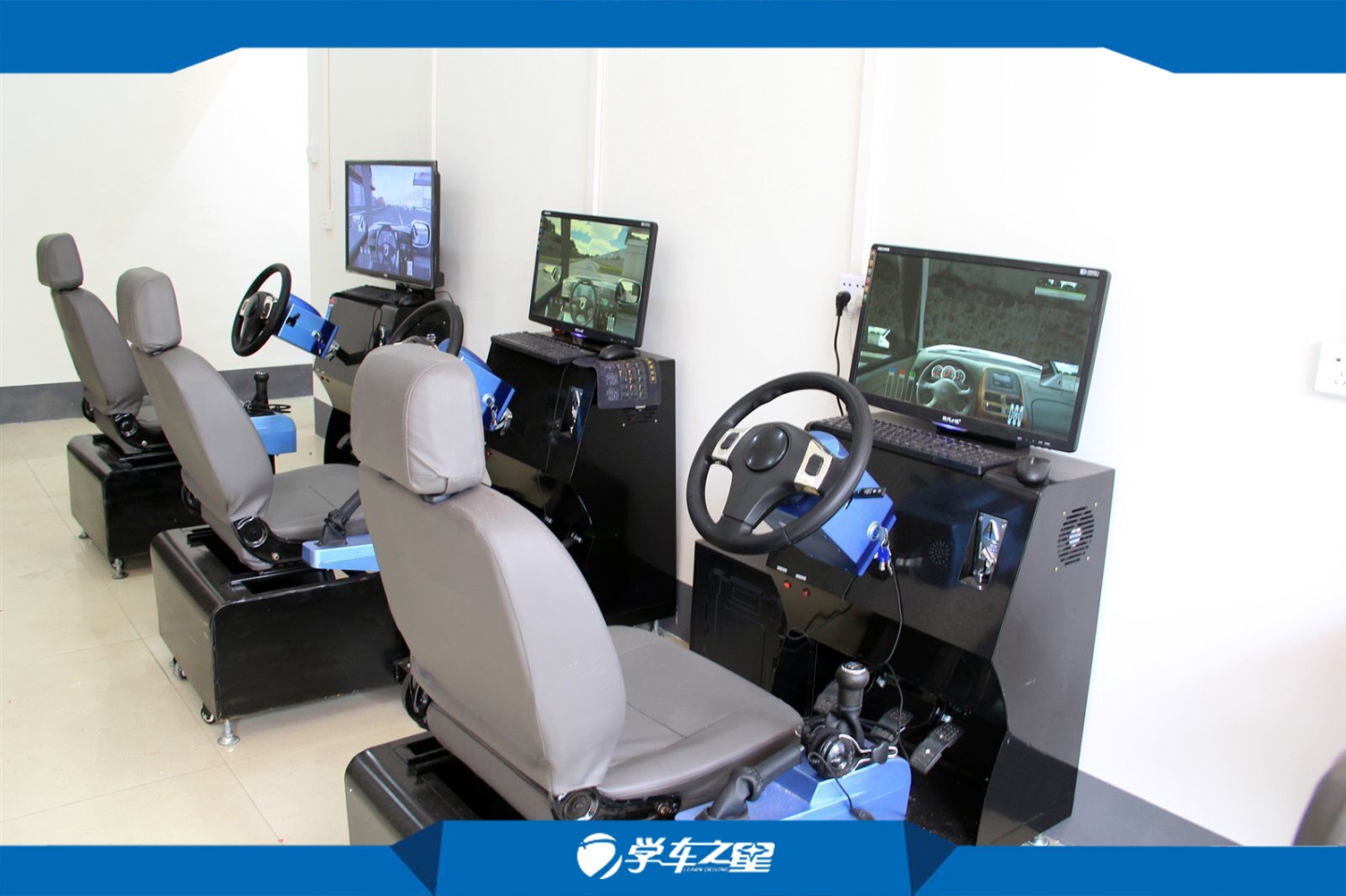 適合在縣城做的小生意模擬學(xué)車訓(xùn)練館