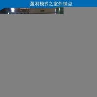 貴州那里有仿真駕校模擬器專賣店駕吧加盟