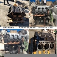奔馳泵車配件/奔馳泵車發(fā)動(dòng)機(jī)總成