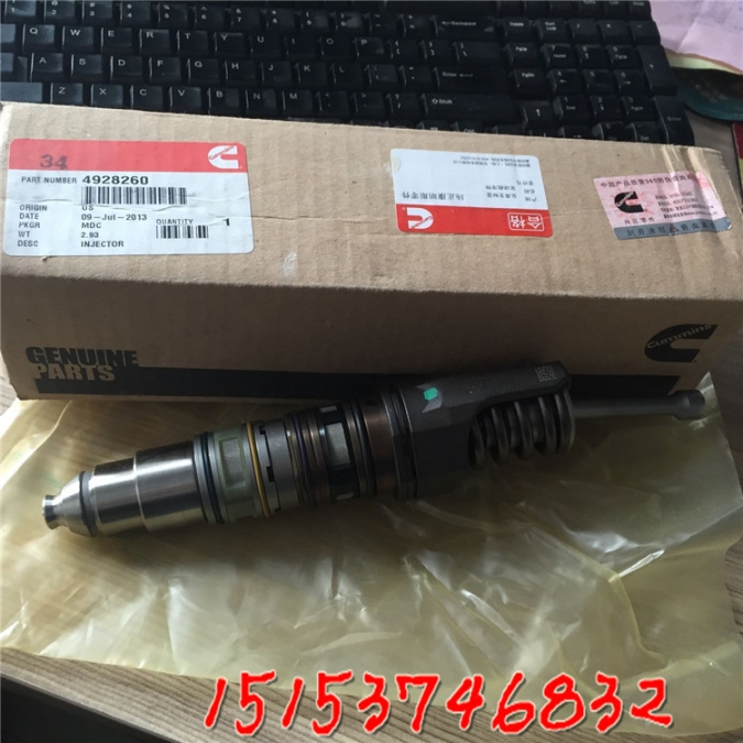 燃油執(zhí)行器3347905{小松6D170挖掘機(jī)}進(jìn)口美康貨