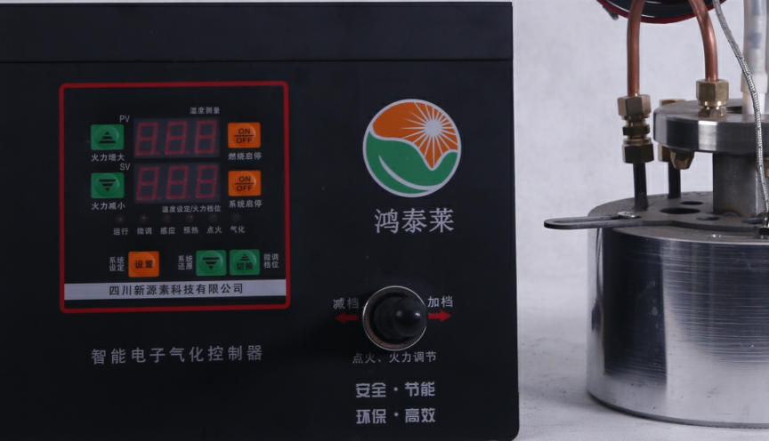 鴻泰萊醇基灶具是廚師的好幫手