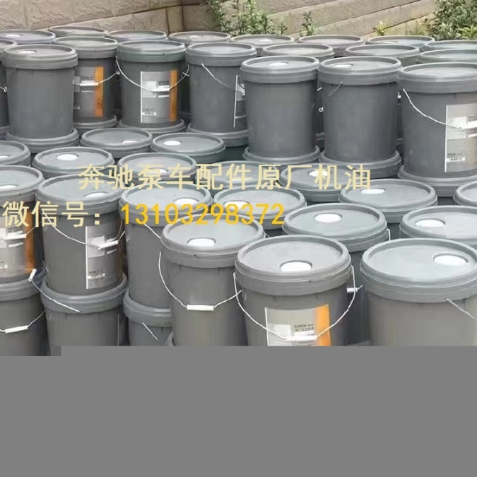 奔馳OM501LA奔馳發(fā)動(dòng)機(jī)原廠機(jī)油