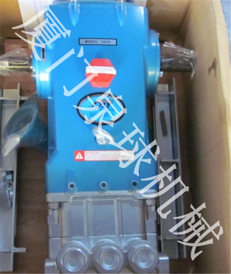貓牌CAT3560柱塞泵7590調(diào)壓閥7037泄壓閥2537貓牌系列泵