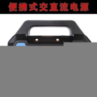 供應(yīng)天津戶外交流應(yīng)急電源PM2.5采集器電源便攜式交直流電源