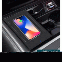 小米車載無線充電器