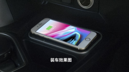 深圳豐田RAV榮放專用手機車載無線充電器保途者