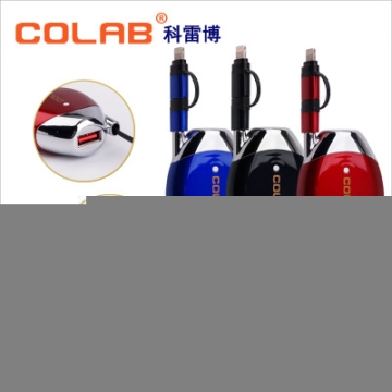 科雷博一拖二手機車載充電器伸縮車充