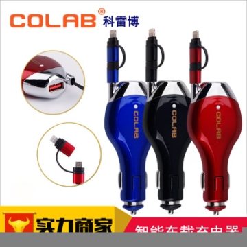 colab/科雷博蘋果手機(jī)車載充電器快充二合一伸縮車充蘋果手機(jī)車載充電器USB伸縮車充