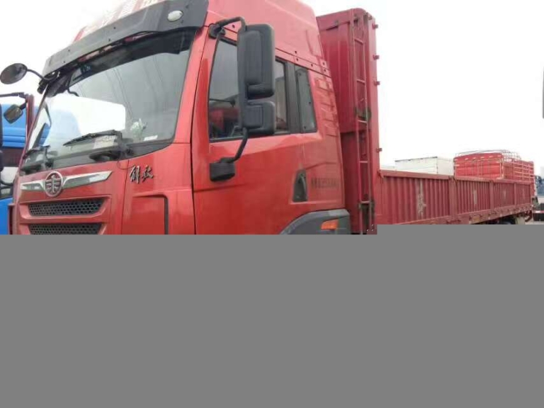 解放悍V240高欄車