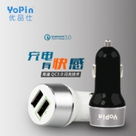 專業(yè)生產(chǎn)車載充電器，可定制oem。貼牌