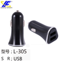 深圳雙USB塑膠車充外殼/車載充電器L-305