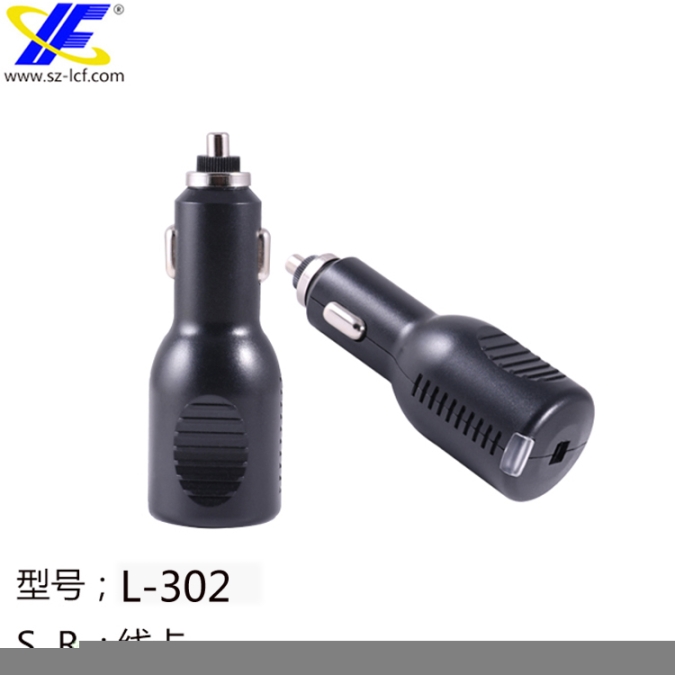 雙USB車充外殼/塑膠車充外殼L-302