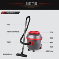 克力威XC15J吸塵器賓館酒店工業(yè)15升地毯吸塵器