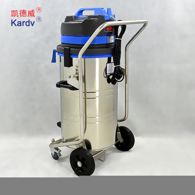 上海凱德威工商業(yè)專用80L大容量吸塵器