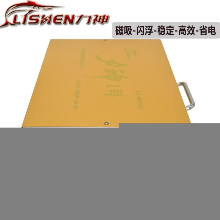 力神1號12V升壓機頭智能電子逆變器