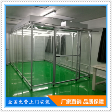 2019款電子廠百級潔凈棚小型移動式潔凈棚機械設(shè)備無塵棚設(shè)計中心
