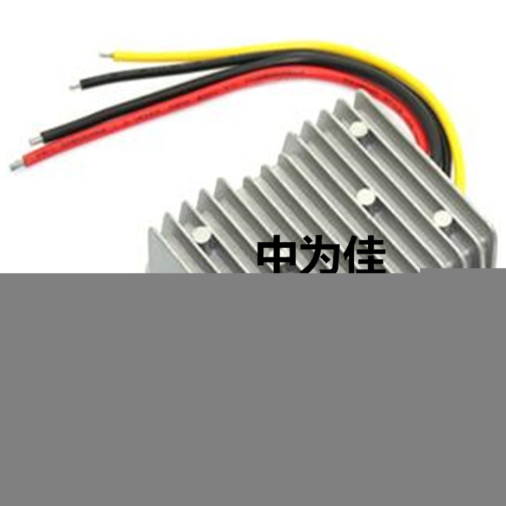 dc48v轉(zhuǎn)dc24v3a72w直流電源48v輸入24v穩(wěn)壓輸出電源模塊