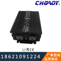 12V24V48v轉(zhuǎn)220V工廠批發(fā)足功率逆變器1000W帶充電UPS修正弦波