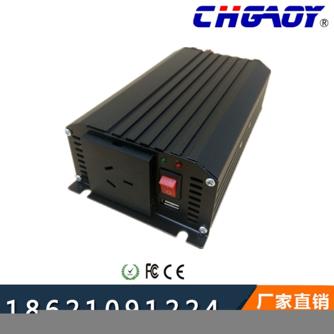 現(xiàn)貨供應500W車載逆變器12V轉(zhuǎn)220V汽車電源轉(zhuǎn)換器離網(wǎng)逆變器