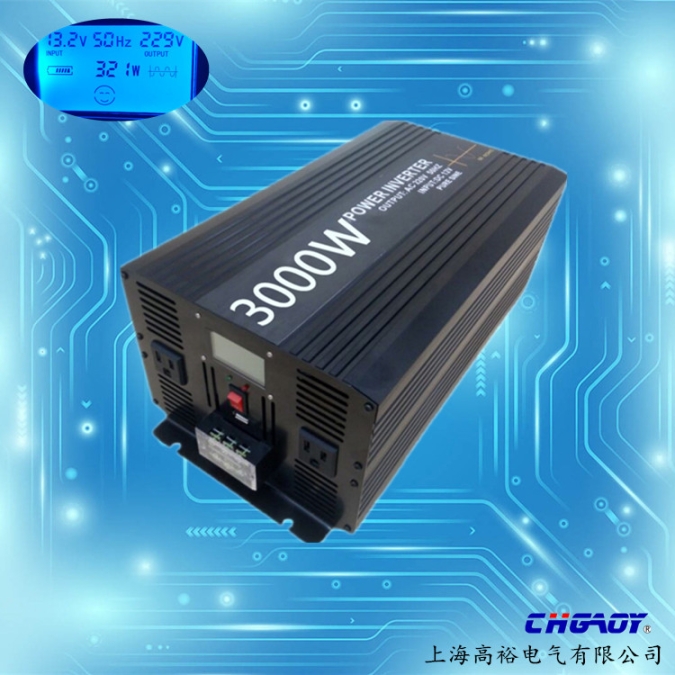 供應(yīng)高裕牌純正玄波逆變器12V轉(zhuǎn)220V/3000W家用車載逆變電源