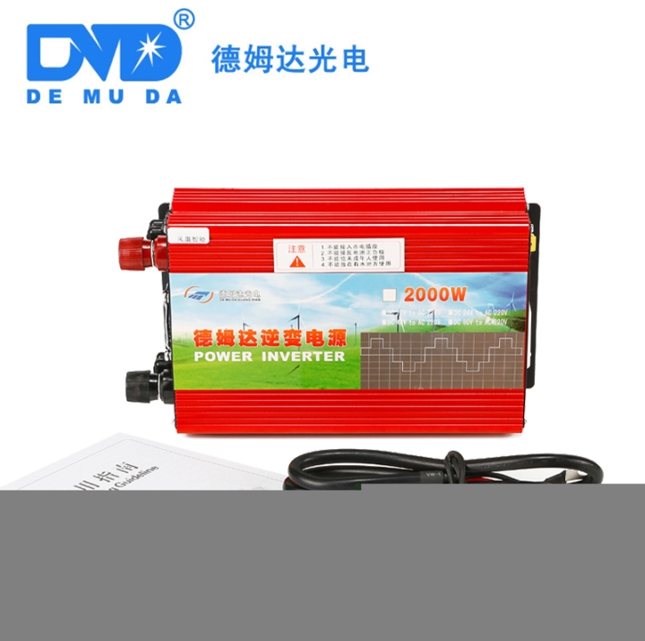 趕集賣場國內(nèi)賣東西性價比高60V2000W逆變器廠家銷售