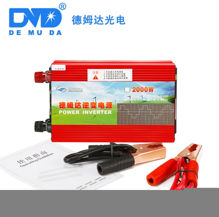 趕集賣場德姆達(dá)擺攤超長壽命48V2000W逆變器廠家批發(fā)