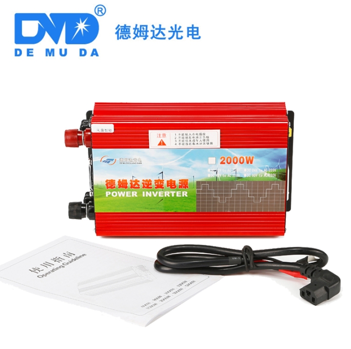 趕集賣(mài)場(chǎng)DMD賣(mài)東西性?xún)r(jià)比高48V2000W逆變器廠家批發(fā)