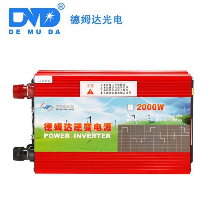 趕集賣場出口歐美擺攤不斷電48V2000W逆變器七夕活動促銷
