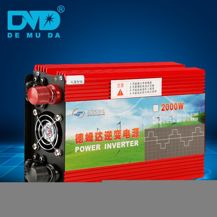 停電國內(nèi)玩游戲應(yīng)急不斷電48V2000W逆變器活動促銷
