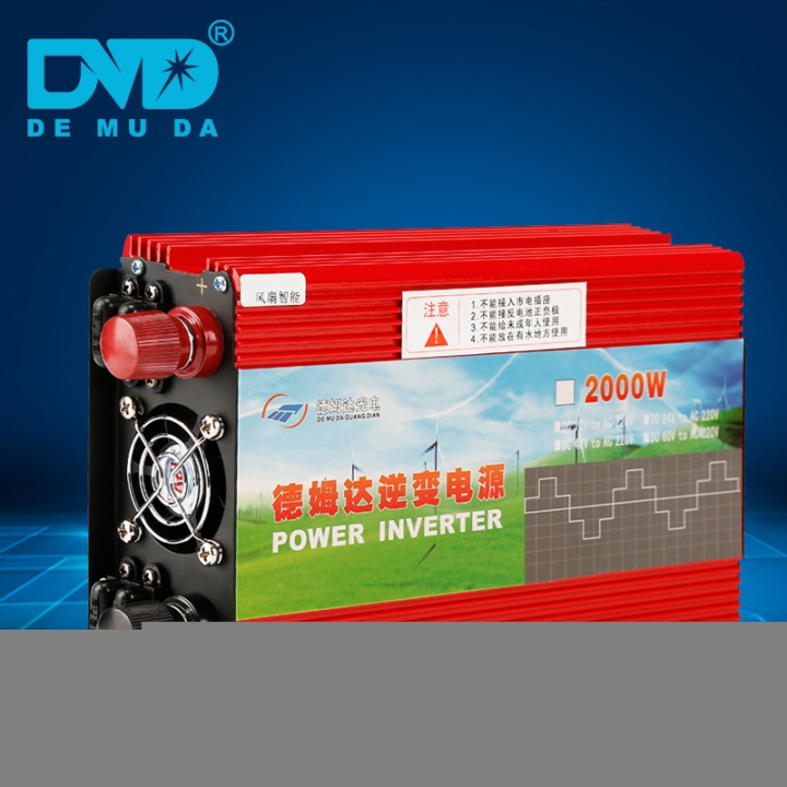 停電國內(nèi)玩游戲應(yīng)急不斷電24V2000W逆變器廠家批發(fā)