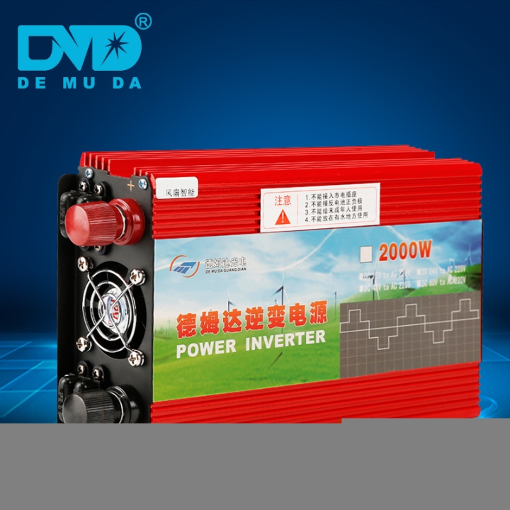 停電出口歐美賣小吃不斷電12V2000W逆變器活動促銷