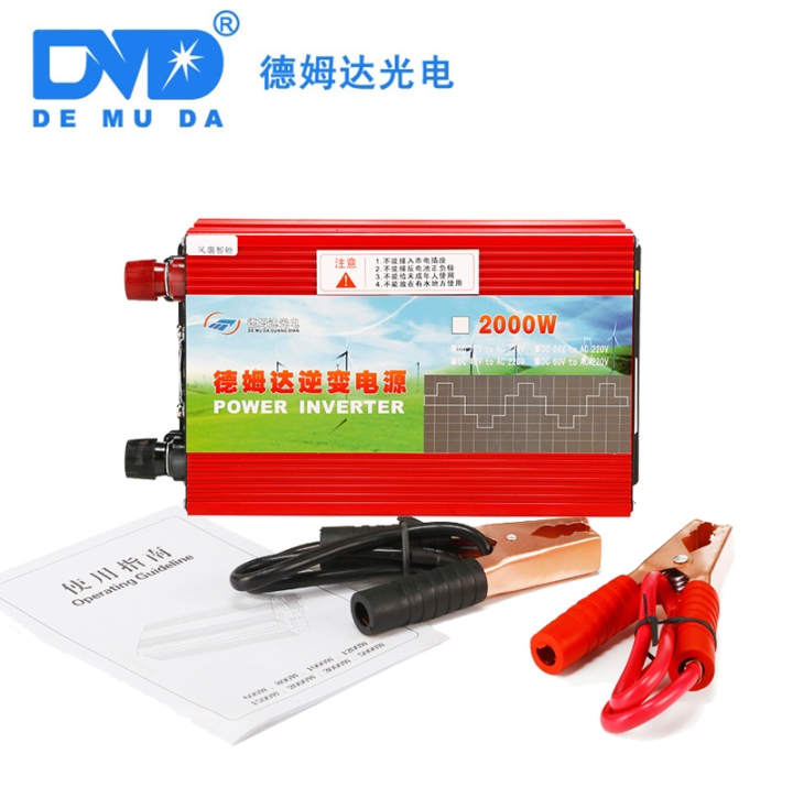 進(jìn)口材料現(xiàn)貨海邊燒烤大功率48V2000W逆變器廠家直銷