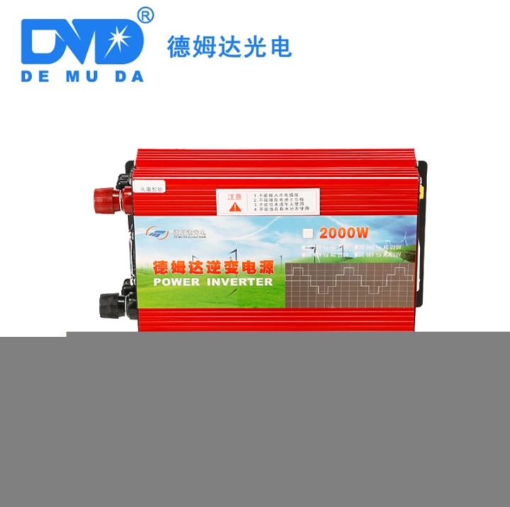 進(jìn)口材料新款海邊燒烤高性能60V2000W逆變器虧本大甩賣