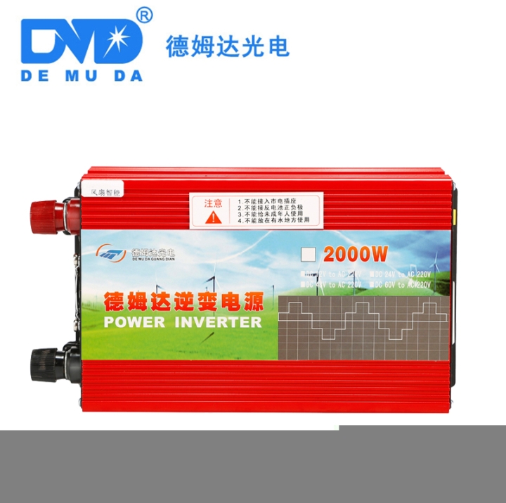 進(jìn)口材料產(chǎn)地貨源吹空調(diào)高性能48V2000W逆變器節(jié)日促銷
