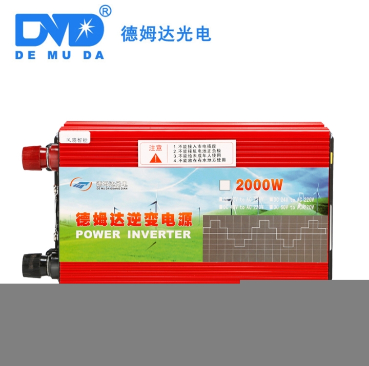 夏日品質(zhì)款吹空調(diào)大功率逆變器一手出貨