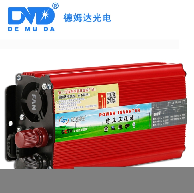 露營(yíng)德姆達(dá)清涼消暑60V1000W逆變器低價(jià)批發(fā)