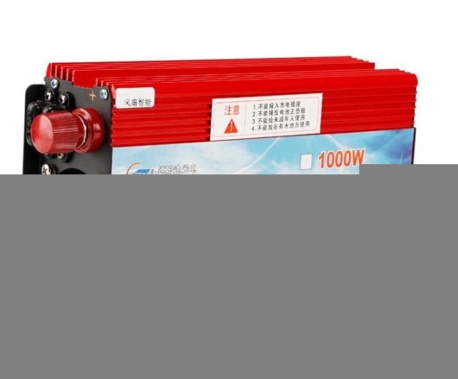 野外野炊必備應(yīng)急1000W24V太陽能離網(wǎng)逆變器