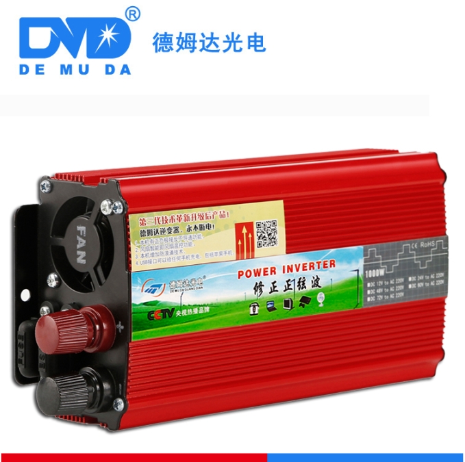 德姆達DMD-1000W家用逆變器戶外逆變器工業(yè)逆變器廠家批發(fā)