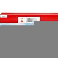 德姆達(dá)逆變器生產(chǎn)廠家批發(fā)停電斷電必備家用逆變器