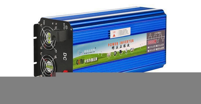 德姆達(dá)廠家批發(fā)DMD-3000W-24V逆變器用電停電必備寶