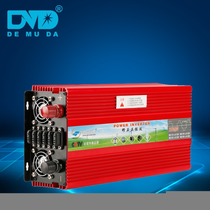 德姆達(dá)逆變器廠家供應(yīng)2500W24V轉(zhuǎn)220V家用戶外逆變器電源批發(fā)