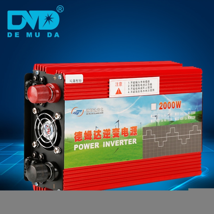 德姆達(dá)生產(chǎn)廠家批發(fā)2000W48V轉(zhuǎn)220V家用逆變器戶外逆變器電源供應(yīng)