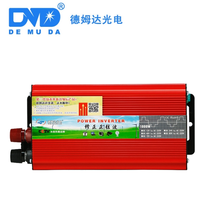 德姆達(dá)逆變器廠家供應(yīng)DMD-1000-72V轉(zhuǎn)220V光伏太陽能家用逆變器廠家