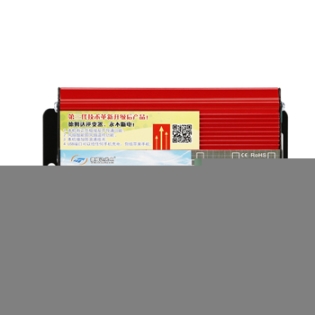 德姆達車載應(yīng)急逆變電源300W12V/24V轉(zhuǎn)220V