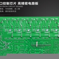 廣州德姆達(dá)辦公大功率2000W60V太陽能逆變器廠家
