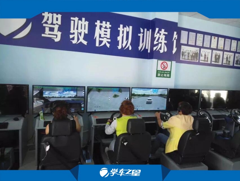 肉眼可見的利潤加盟學車之星駕吧