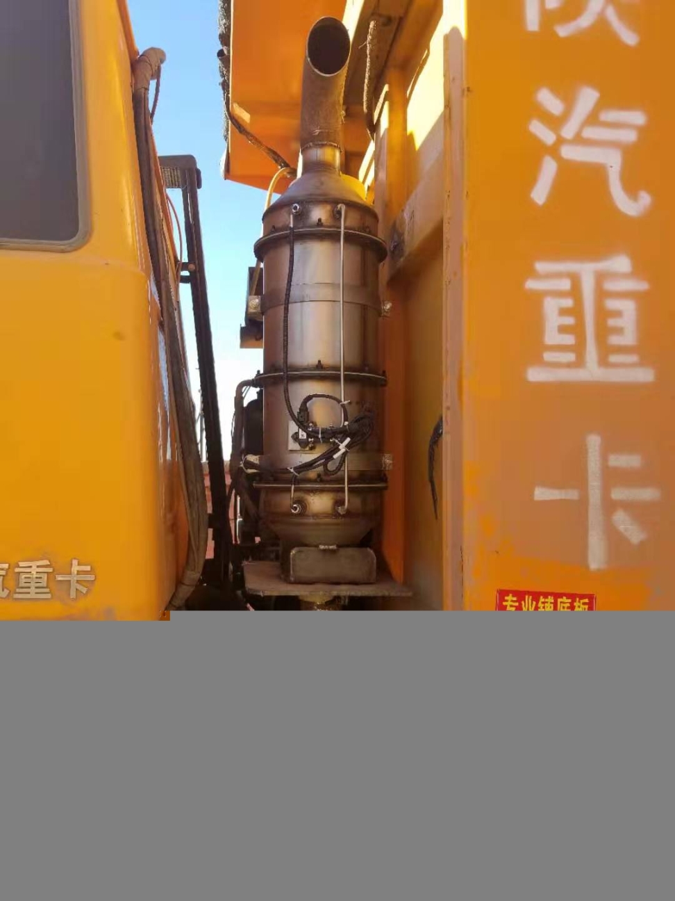 柴油車尾氣凈化器維修