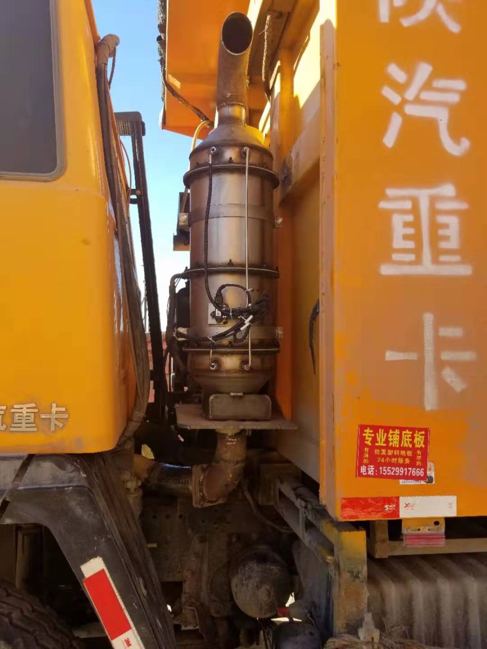 衡水柴油車尾氣凈化器維修