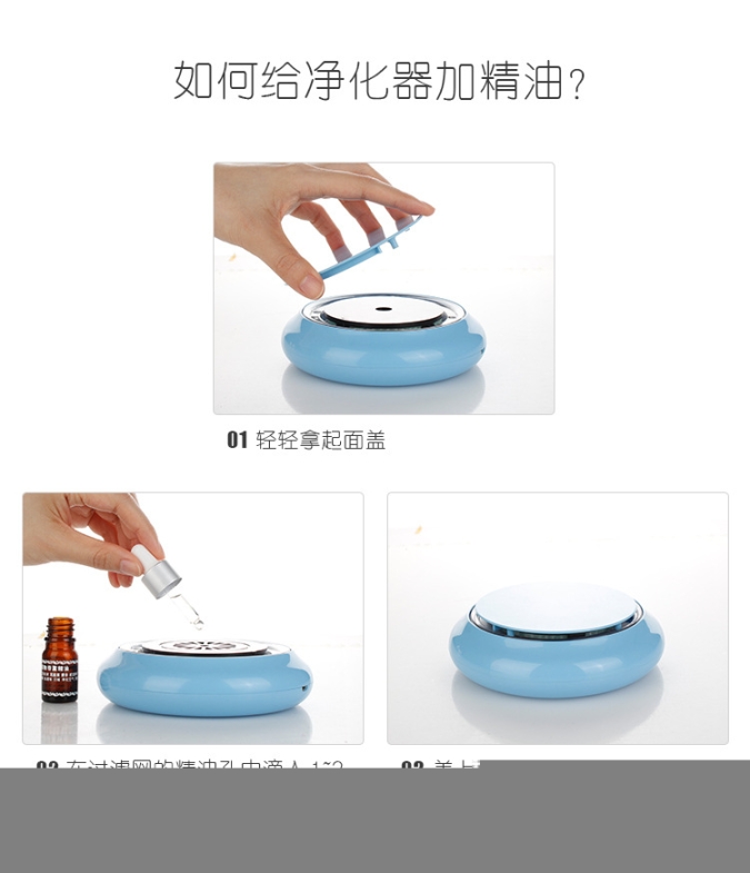 光昂GA690凈化器南京空氣凈化器專賣店南京凈化器銷售和售后